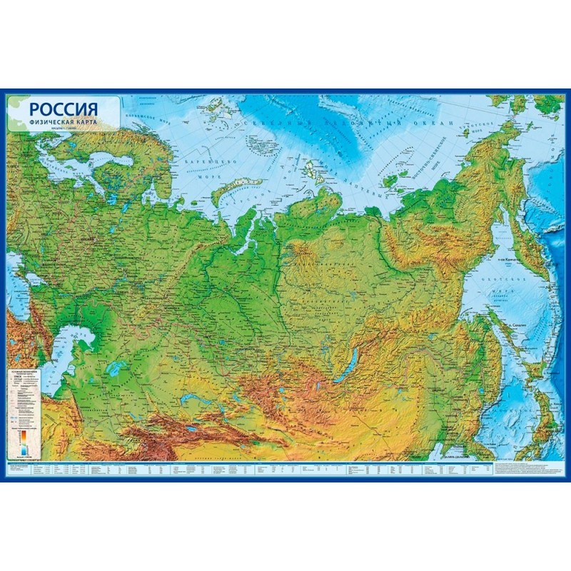 Карта Российская Федерация малая(100*70см)ламин.картон 1:9,2млн